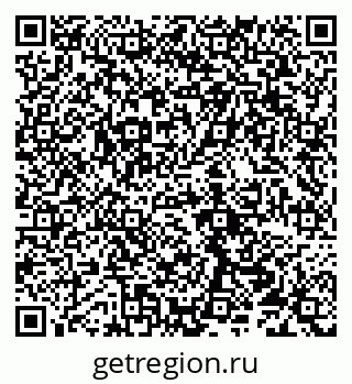 79290216420