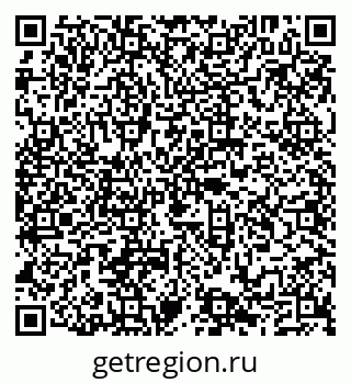 79290216532