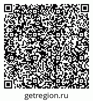 79290216538