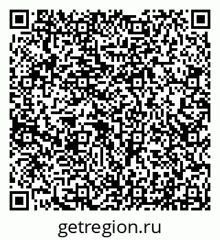 79290216540