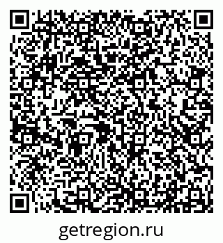 79290216700