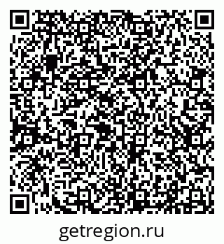 79290216732