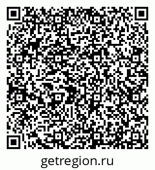 79290216896