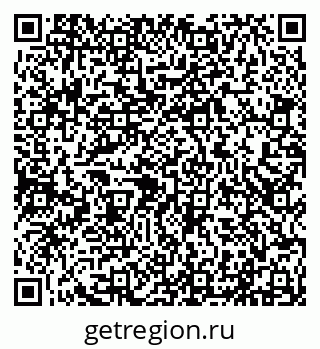 79290216900