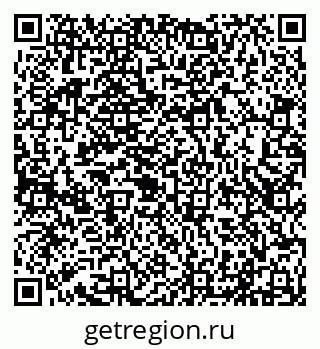 79290216919
