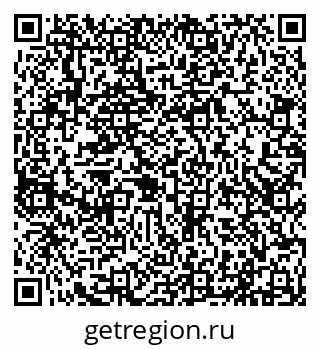 79290216920