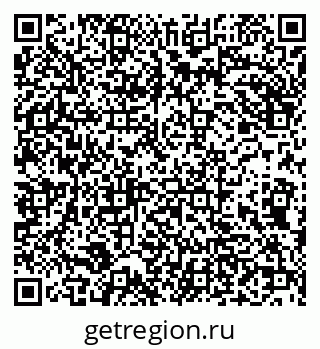 79290216970