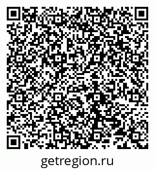 79290216973