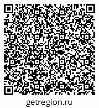 79290216974