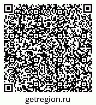 79290216983
