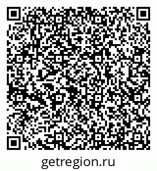 79290216985
