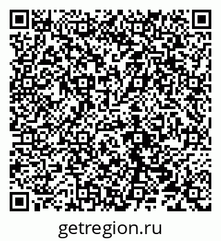 79290216990