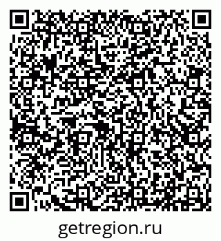 79290216992