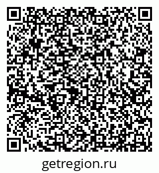 79290216994