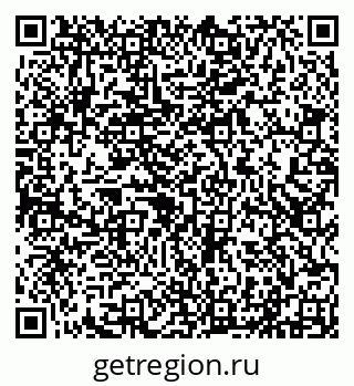 79290217000