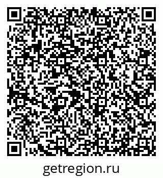 79290217001