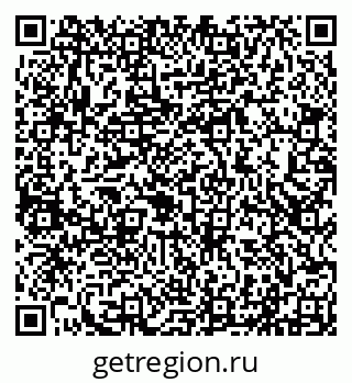 79290217009