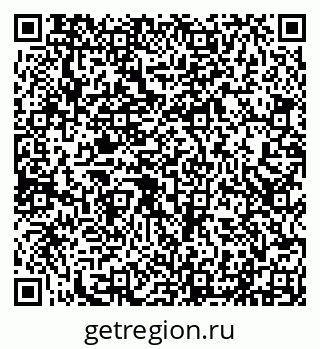 79290217020