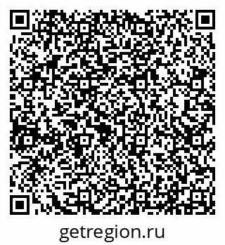 79290217024