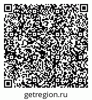 79290217074