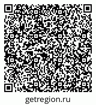 79290217120