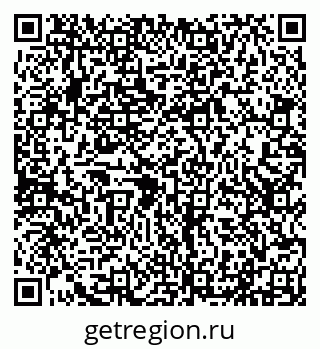 79290217130