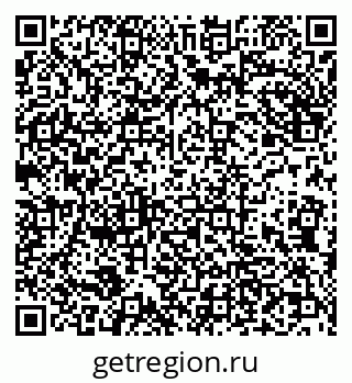 79290217138
