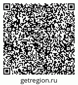 79290217140
