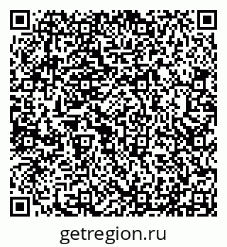 79290217145