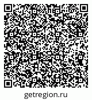 79290217173