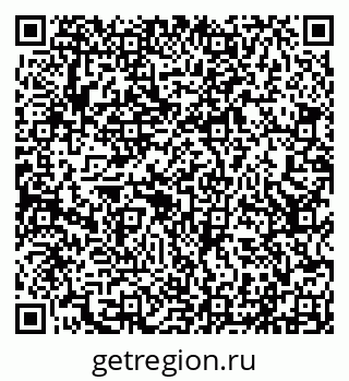 79290217174