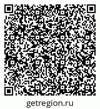 79290217194