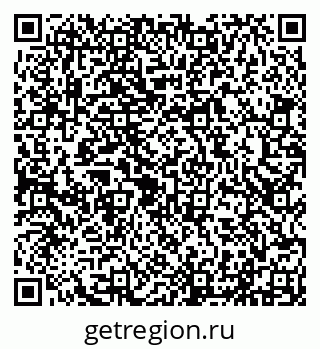 79290217207