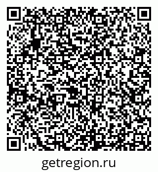 79290217210