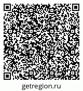 79290217245