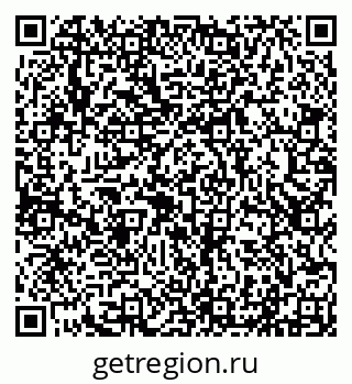 79290217297