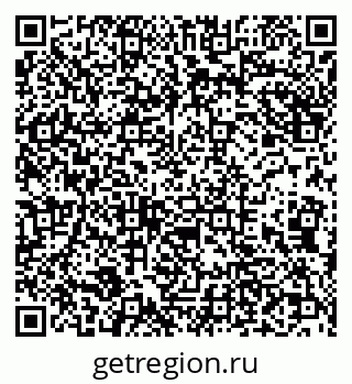 79290217320