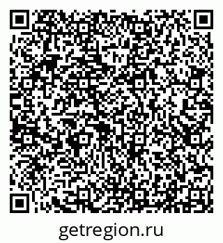 79290217490