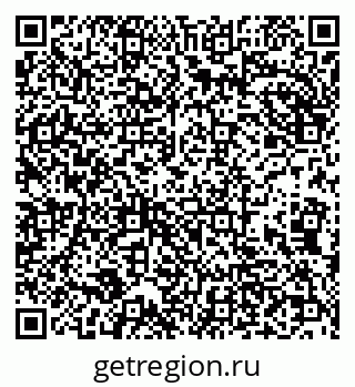 79290217529