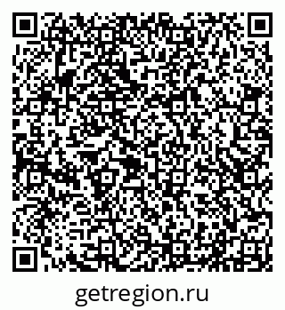 79290217543