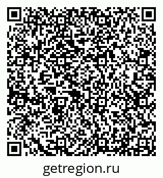 79290217630