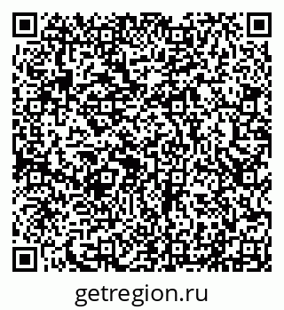 79290217697