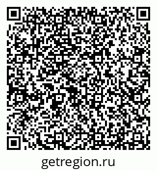 79290218000