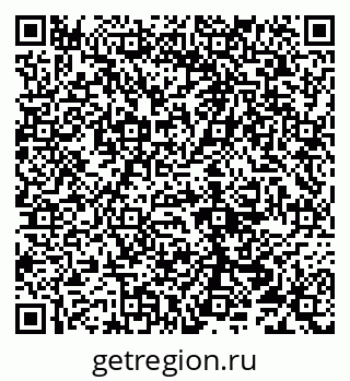 79290218387