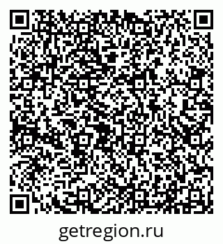 79290218484