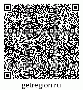 79290218945