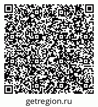 79290219001