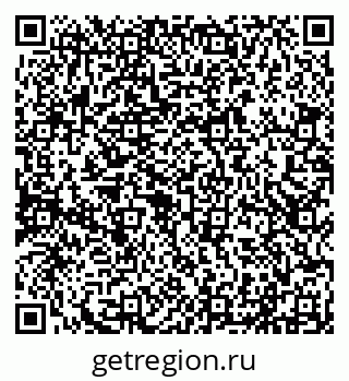 79290219016