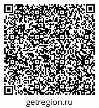 79290219032