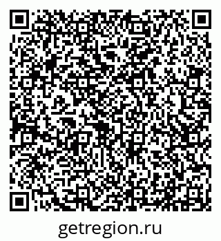79290219067